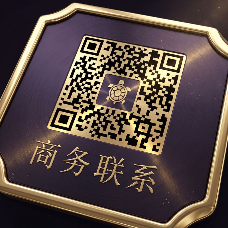 小蓝视频商务二维码