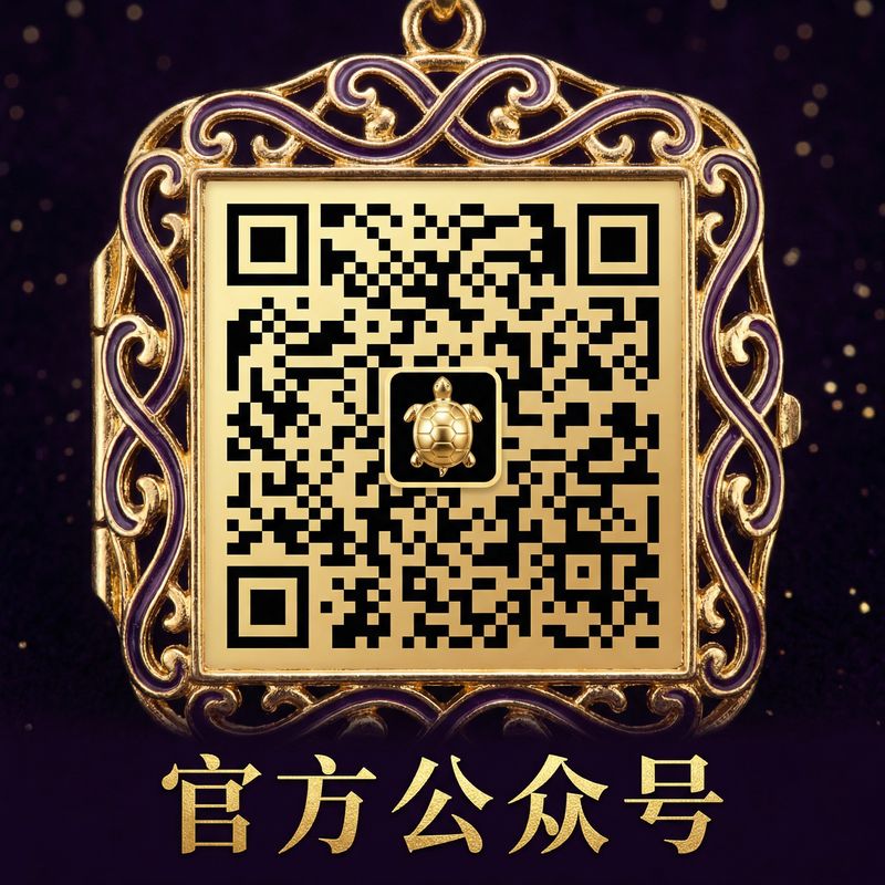 小蓝视频公众号二维码